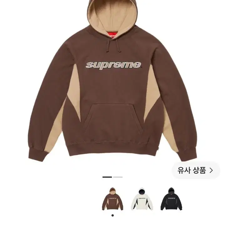 [M] 슈프림 디비전 후드 스웨트셔츠 브라운 - 24FW