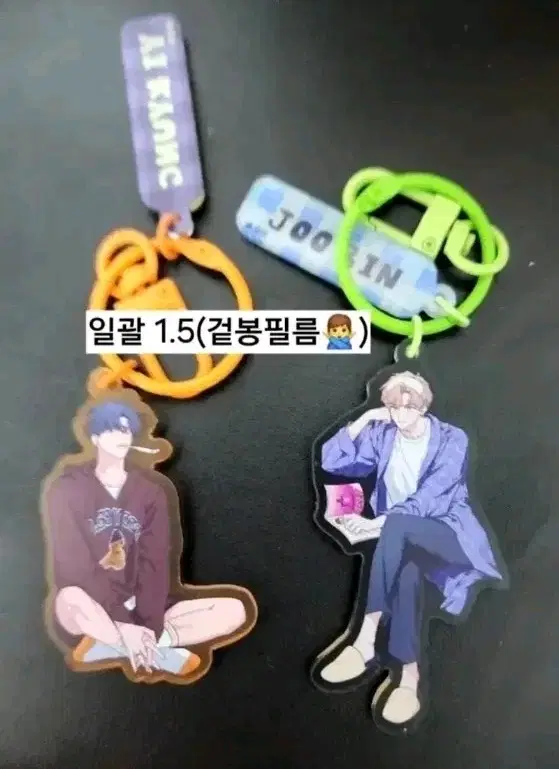 개별,일괄)웹툰 스케치 단행본 특장판,봄스윗홈 아크릴키링