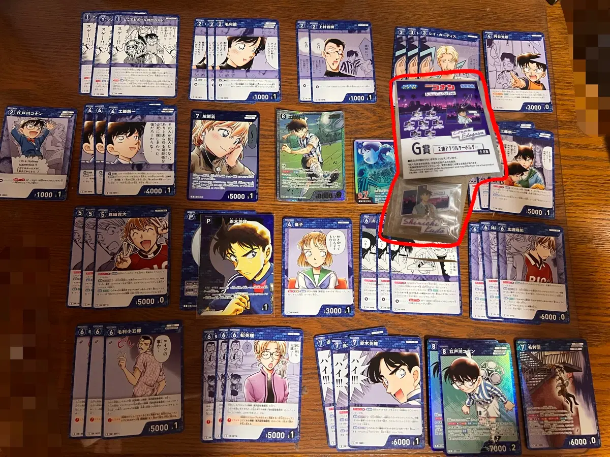 명탐정 코난 tcg 카드 청 쿠지 아크릴 키링 일괄 10탄 추억의 맹우 쿠도 신이치 srp 하이바라 란