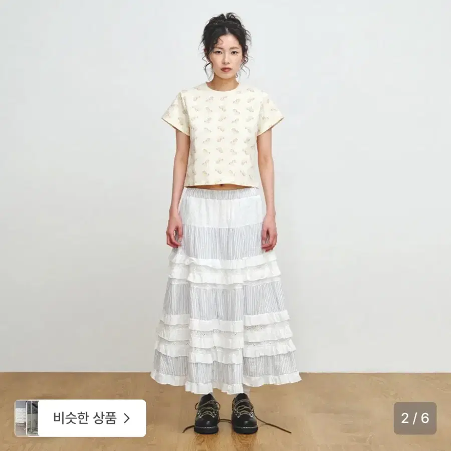 플리즈프로젝트 스커트