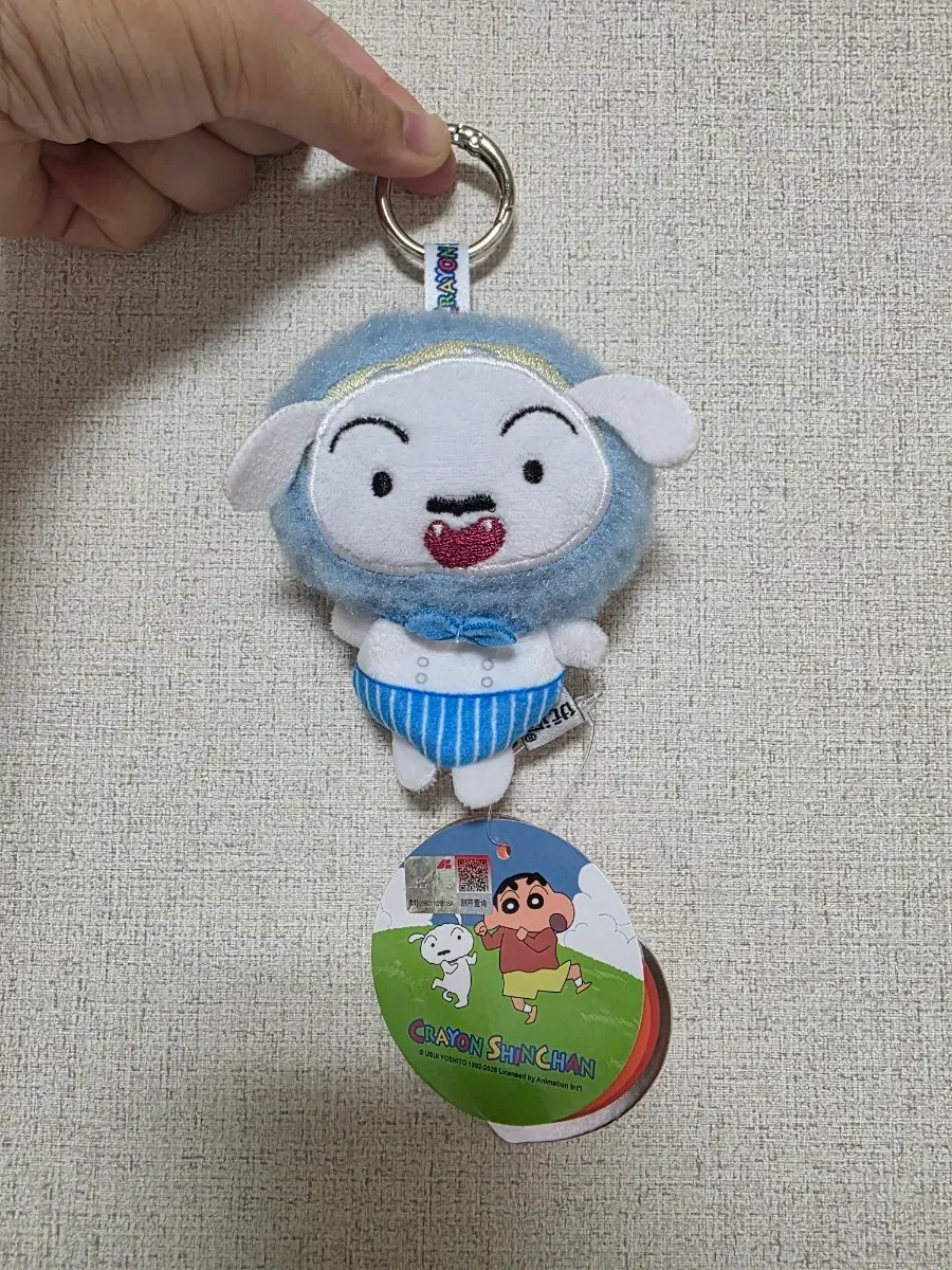 짱구는 못말려 흰둥이 요리사 손가락 인형 신상 키링