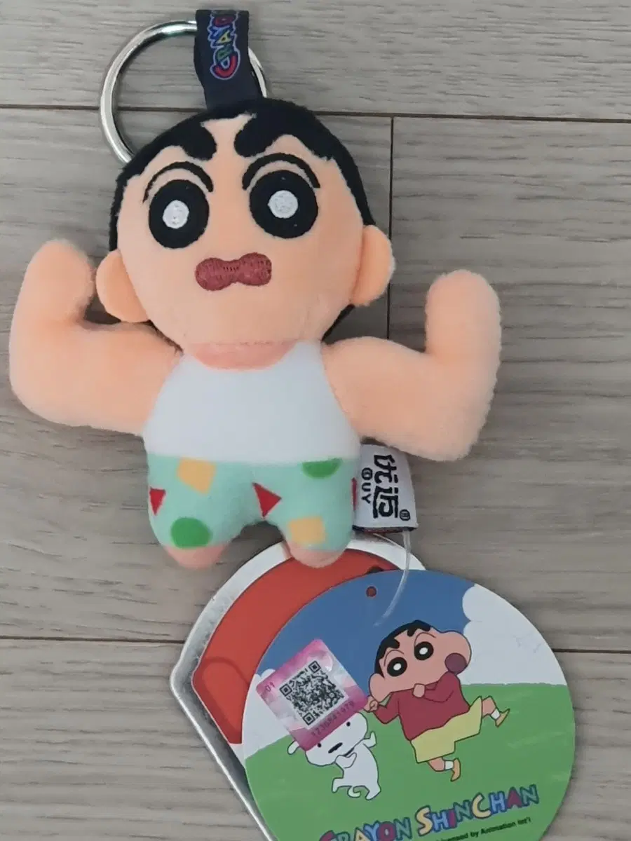 짱구 인형 키링 크레용 신짱