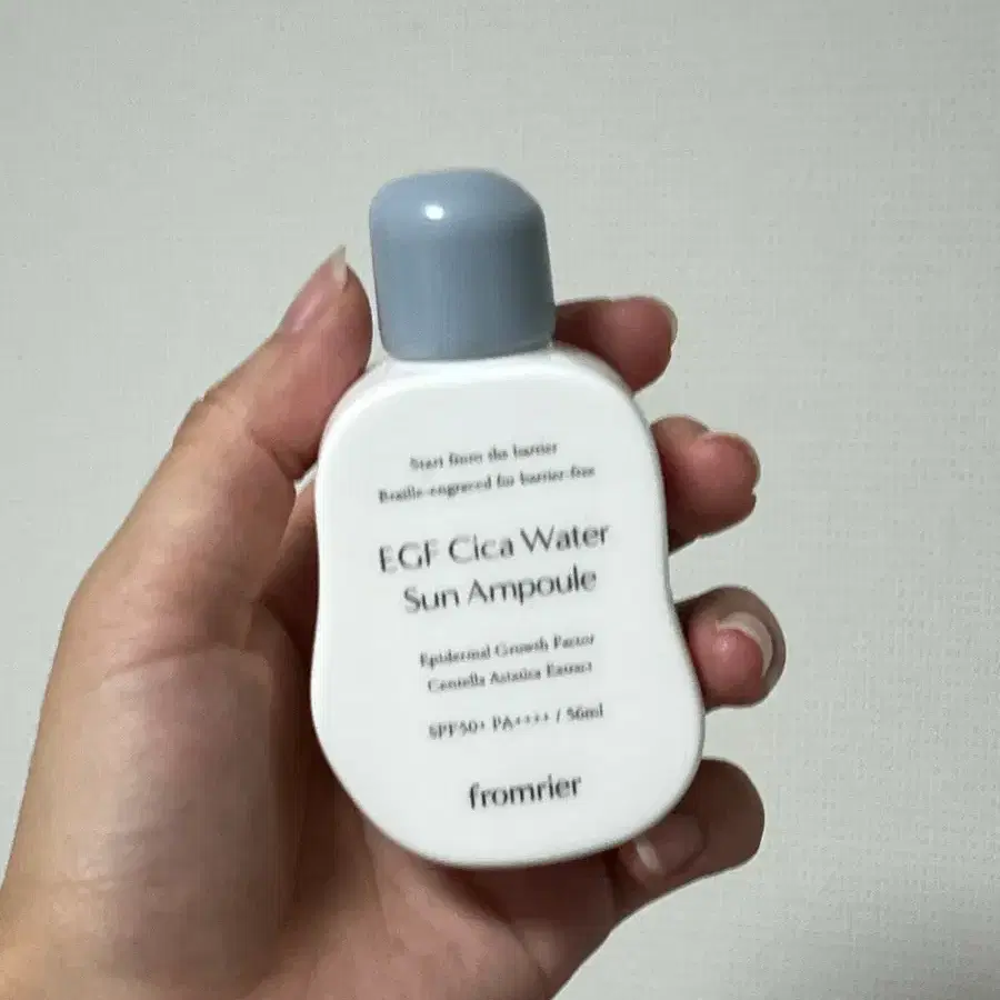 프롬리에 비건 이지에프 시카 워터 선앰플