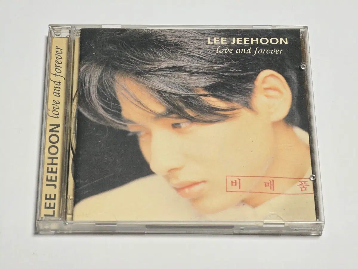 이지훈 2집 - Love and Forever CD (1997)