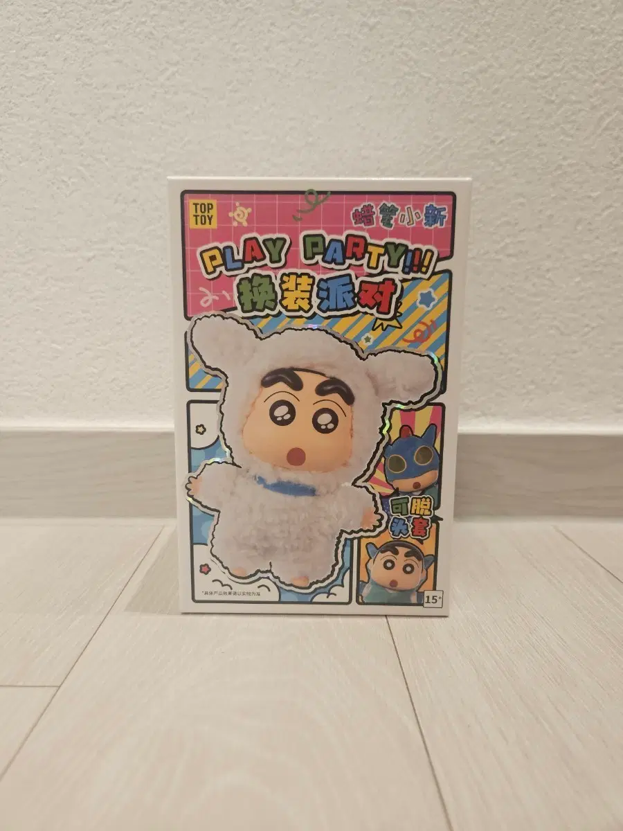 (새상품) 짱구는못말려 드레스업 파티 랜덤 인형 키링