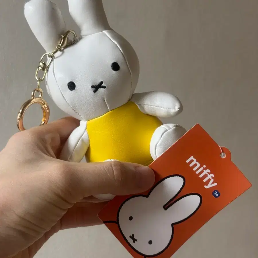 미피 인형 키링 옐로우