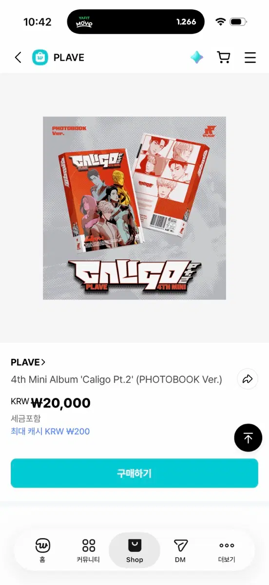 급처)4th Mini Album 'Caligo Pt.2'앨범