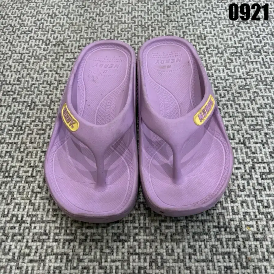 네파 슬리퍼 퍼플 240