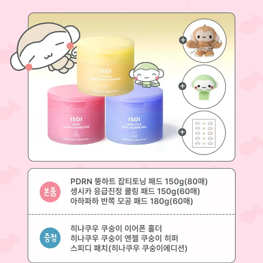 같이 사실 분!!