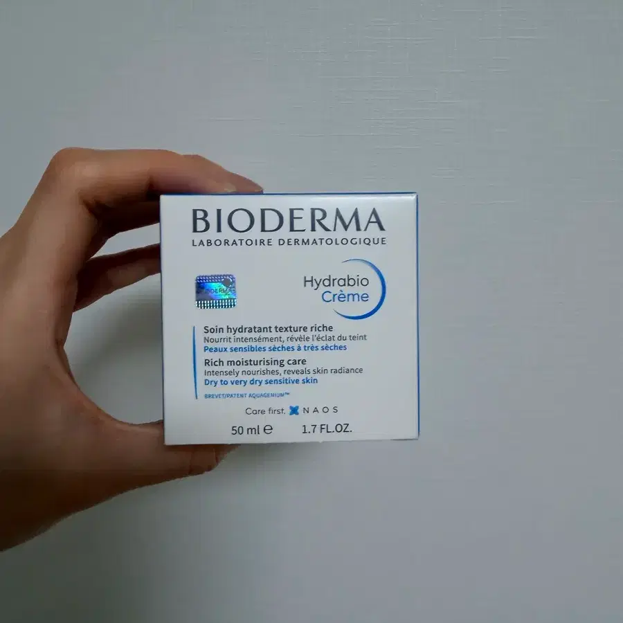새상품)바이오더마 하이드라비오 크림 50ml