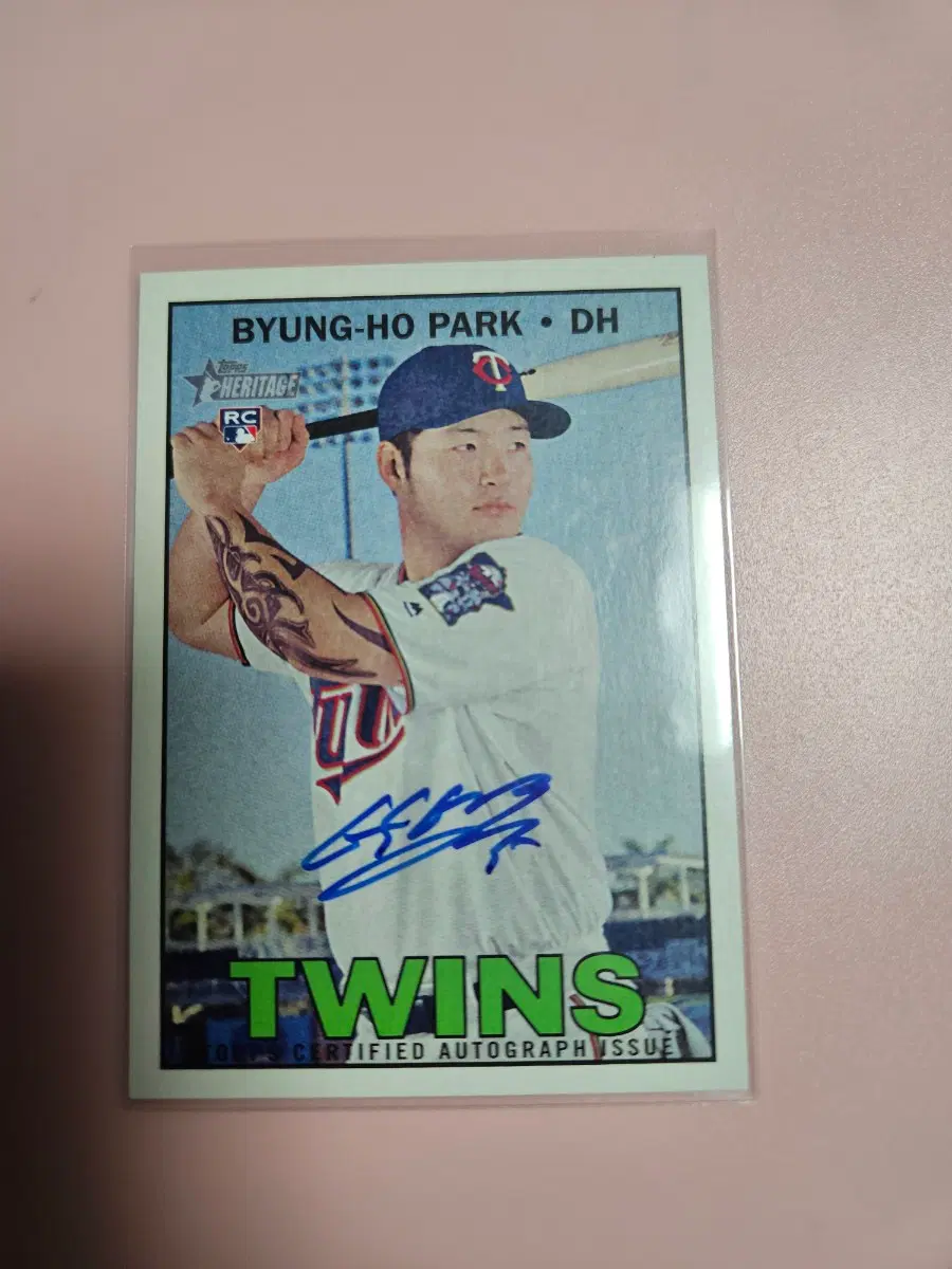 박병호 2016 Topps Heritage 오토 카드