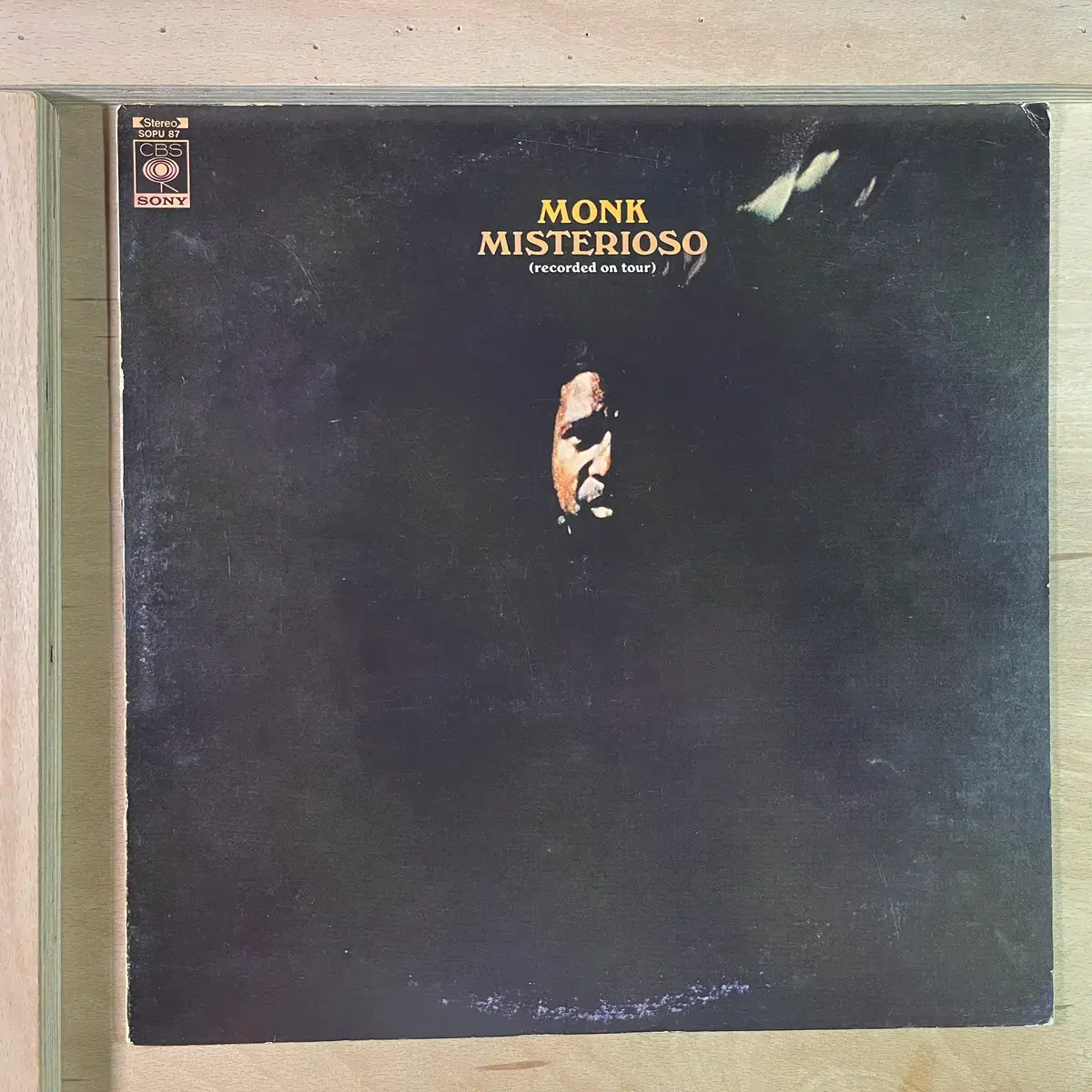 Monk Misterioso 일본 1974년 LP