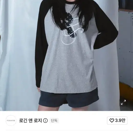 현재품절상품 로긴앤로지 롱슬리브 새상품