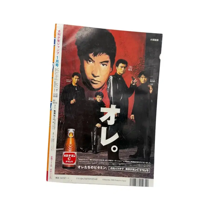 10번째 상품 이미지