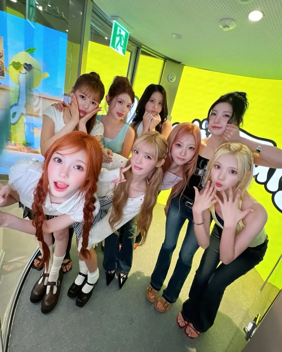 하츠투하츠 구매함) 하츠투하츠 아이코닉,레몬탱,루드,포커스,스타일,프플,더체이스 카르멘지우유하스텔라주은에이나이안예온
