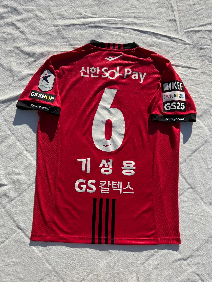 Prospecs 2024 FC Seoul Home Jersey Fc 서울 기성용 어센틱 유니폼