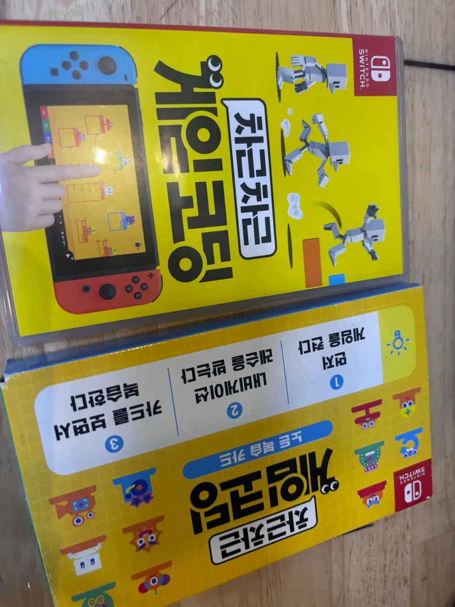 닌텐도 스위치 차근차근 게임 코딩 게임 카드 세트