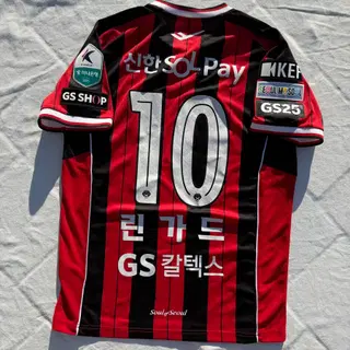 Prospecs 2025 FC Seoul Home Jersey FC 서울 린가드 어센틱 유니폼