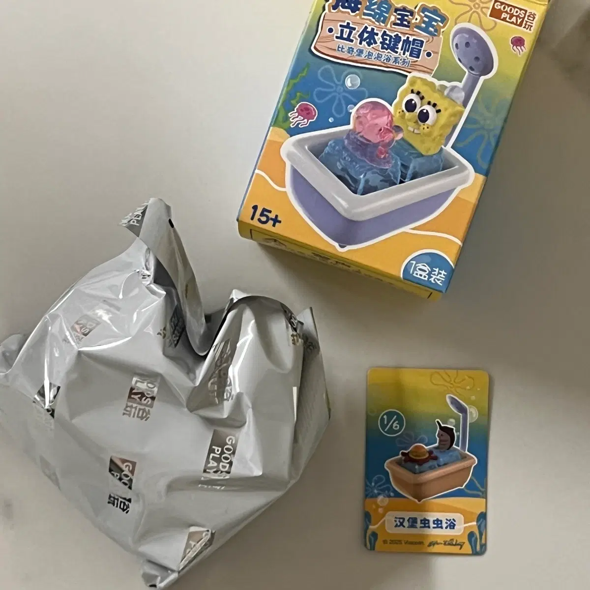 스폰지밥 욕조 키캡 바퀴벌레 미개봉
