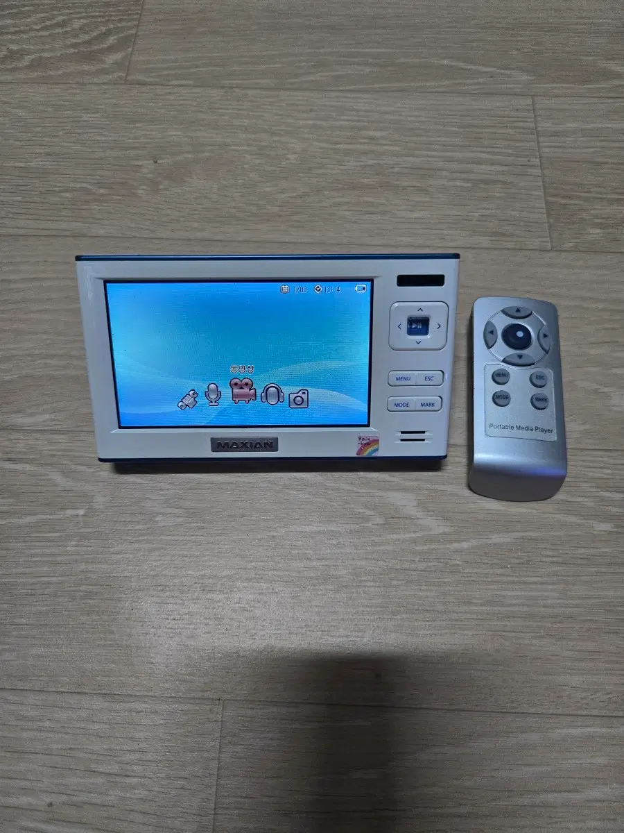 맥시안L600 120GB