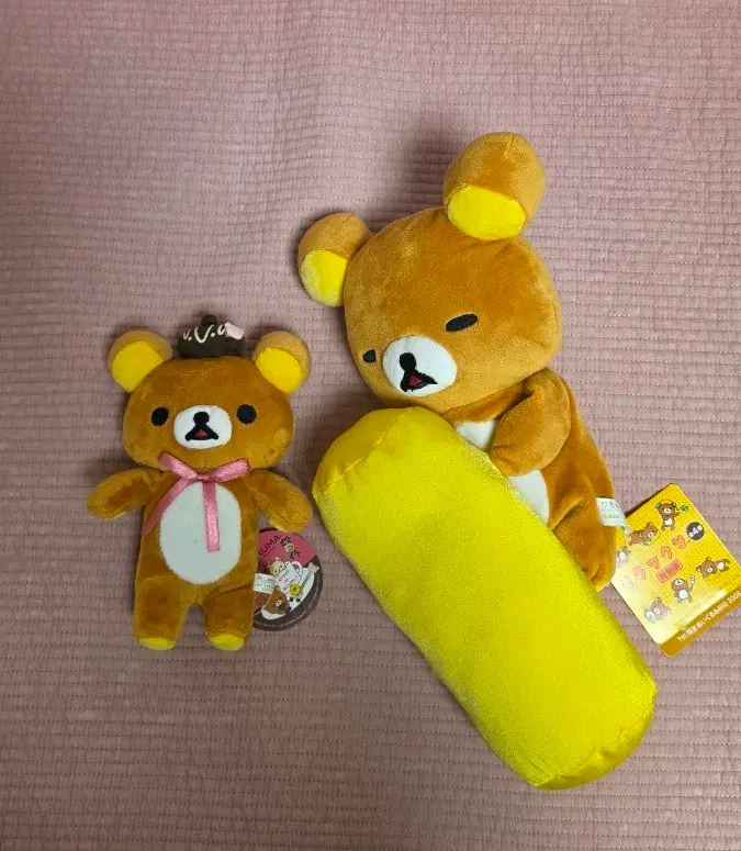 초코 리락쿠마 배게 리락쿠마 일괄
