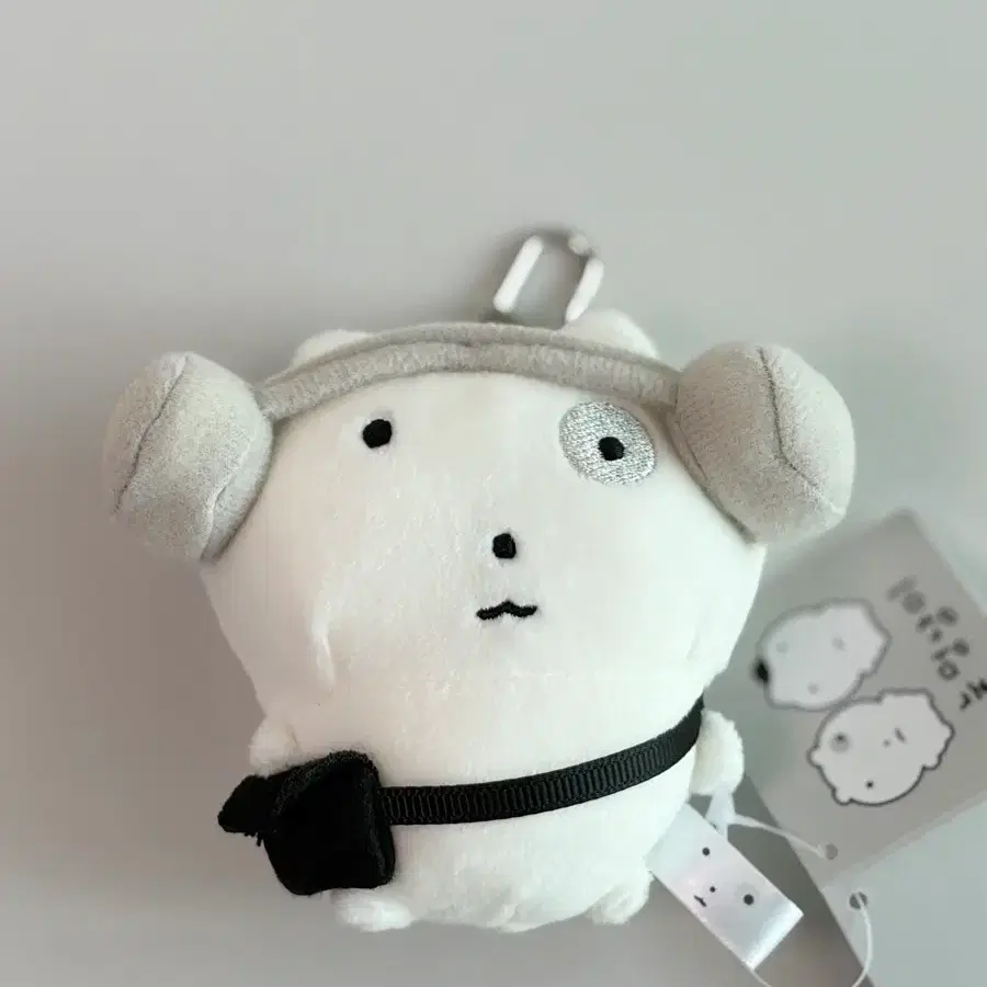 눈멍냥이 눈멍이 헤드폰 인형 키링 8cm 새상품 정품