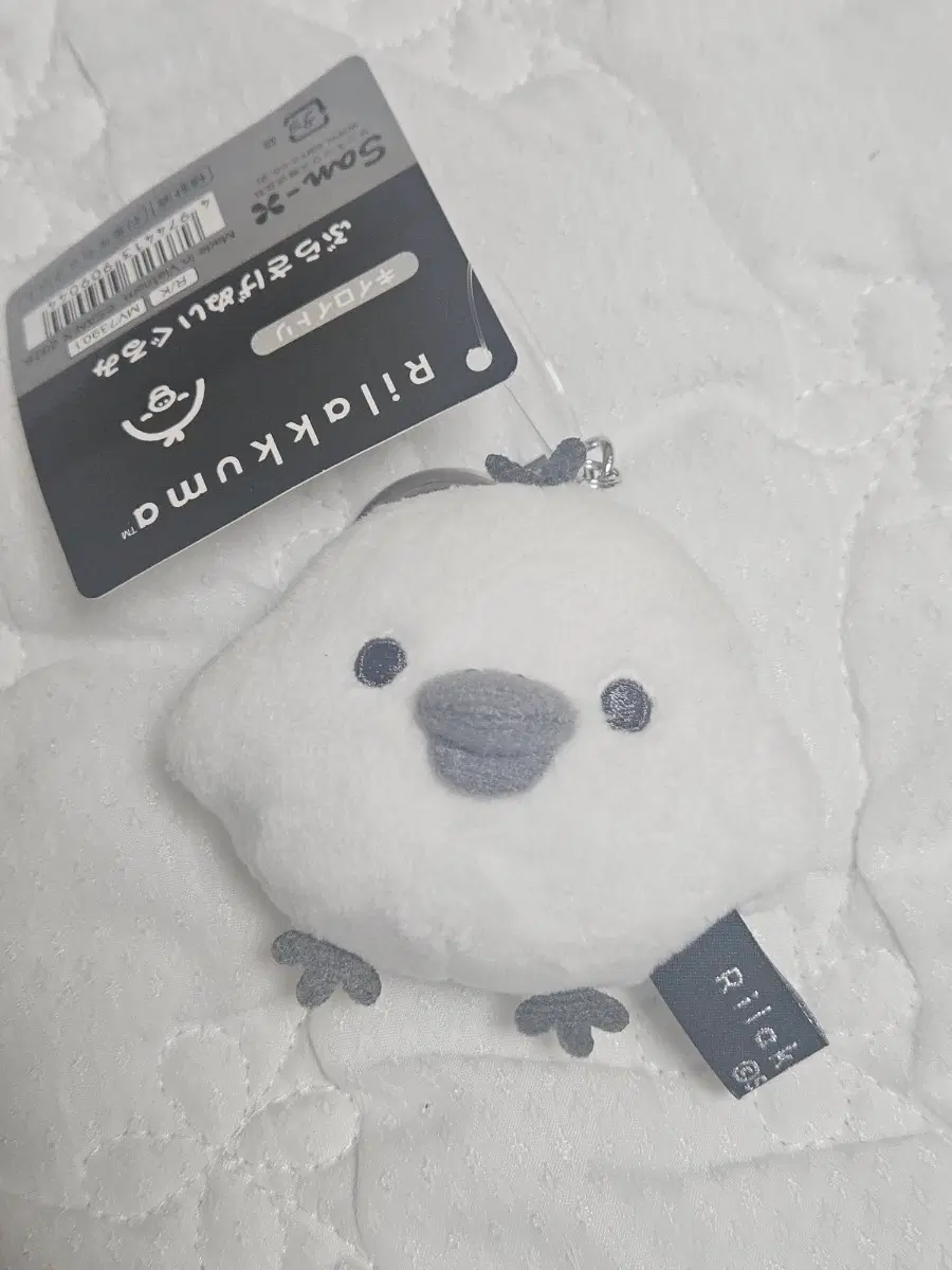 산엑스 키이로이토리 돼병이 돼병 모노크롬 시리즈 키링