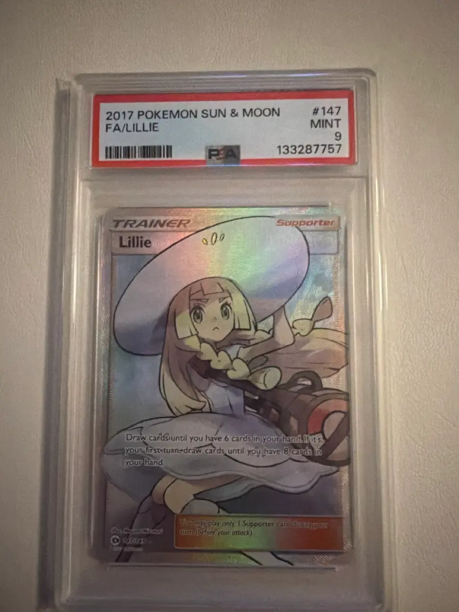 포켓몬 TCG 릴리에 PSA9 썬 & 문 (영문판)