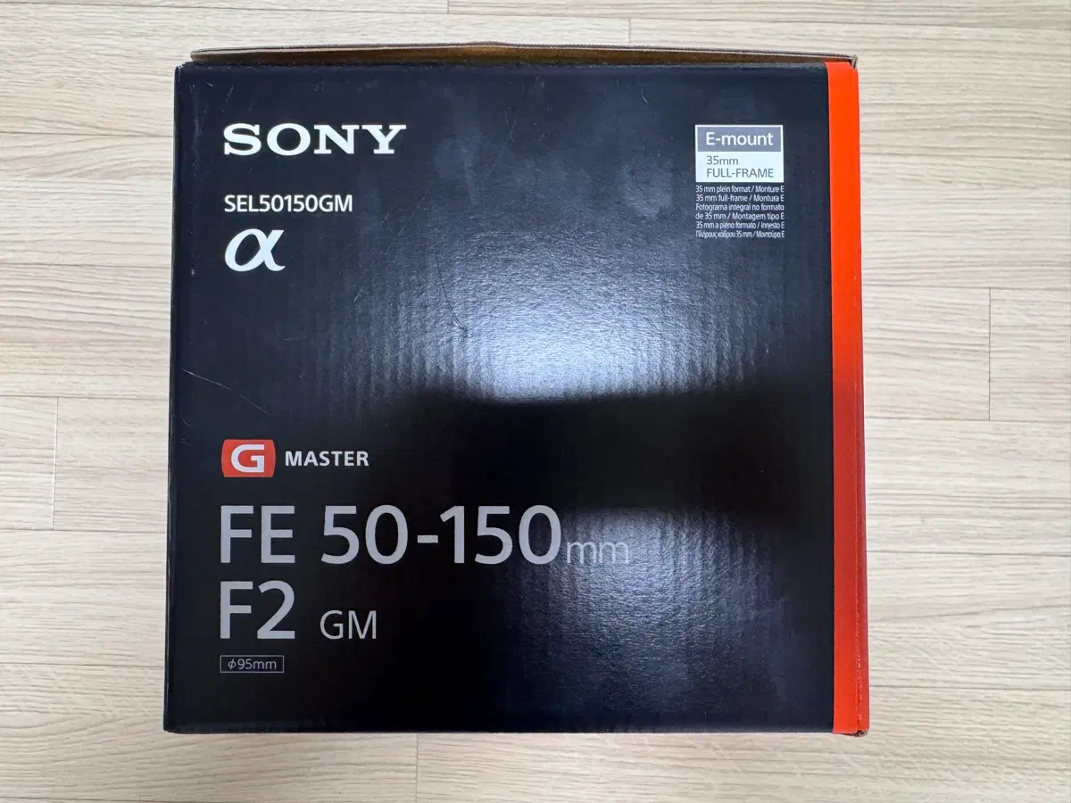 소니 50150GM F2