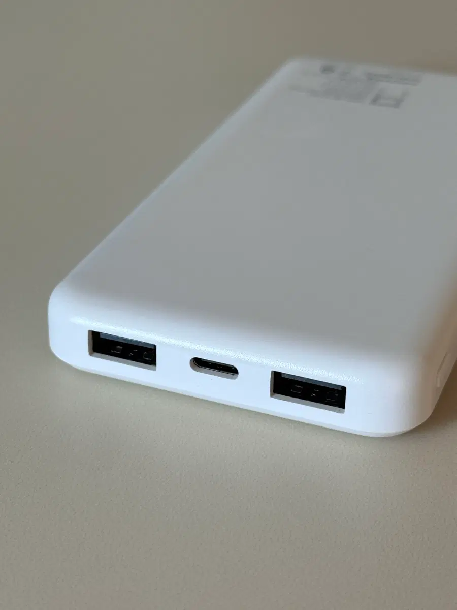HIDISC 10000mAh 화이트 보조배터리