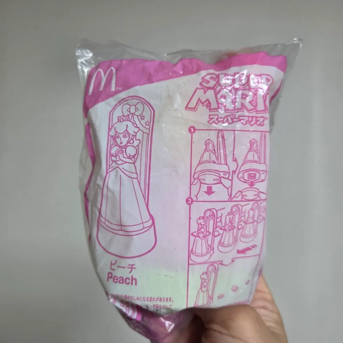 빈티지 토이 인형 고전 만화 피규어 캐릭터 맥도날드 해피밀 일본 닌텐도 슈퍼마리오 피치 공주