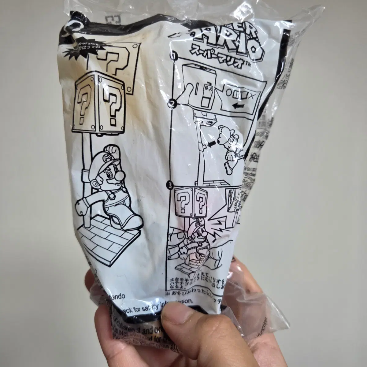 빈티지 토이 인형 고전 만화 피규어 캐릭터 맥도날드 해피밀 일본 닌텐도 슈퍼마리오