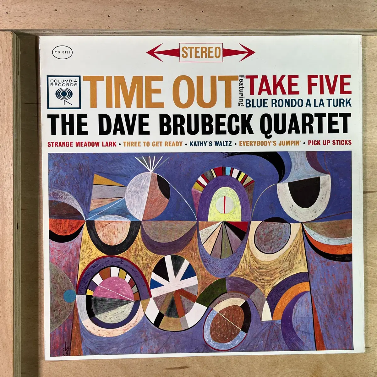 The Dave Brubeck Quartet 미국 1971년 LP
