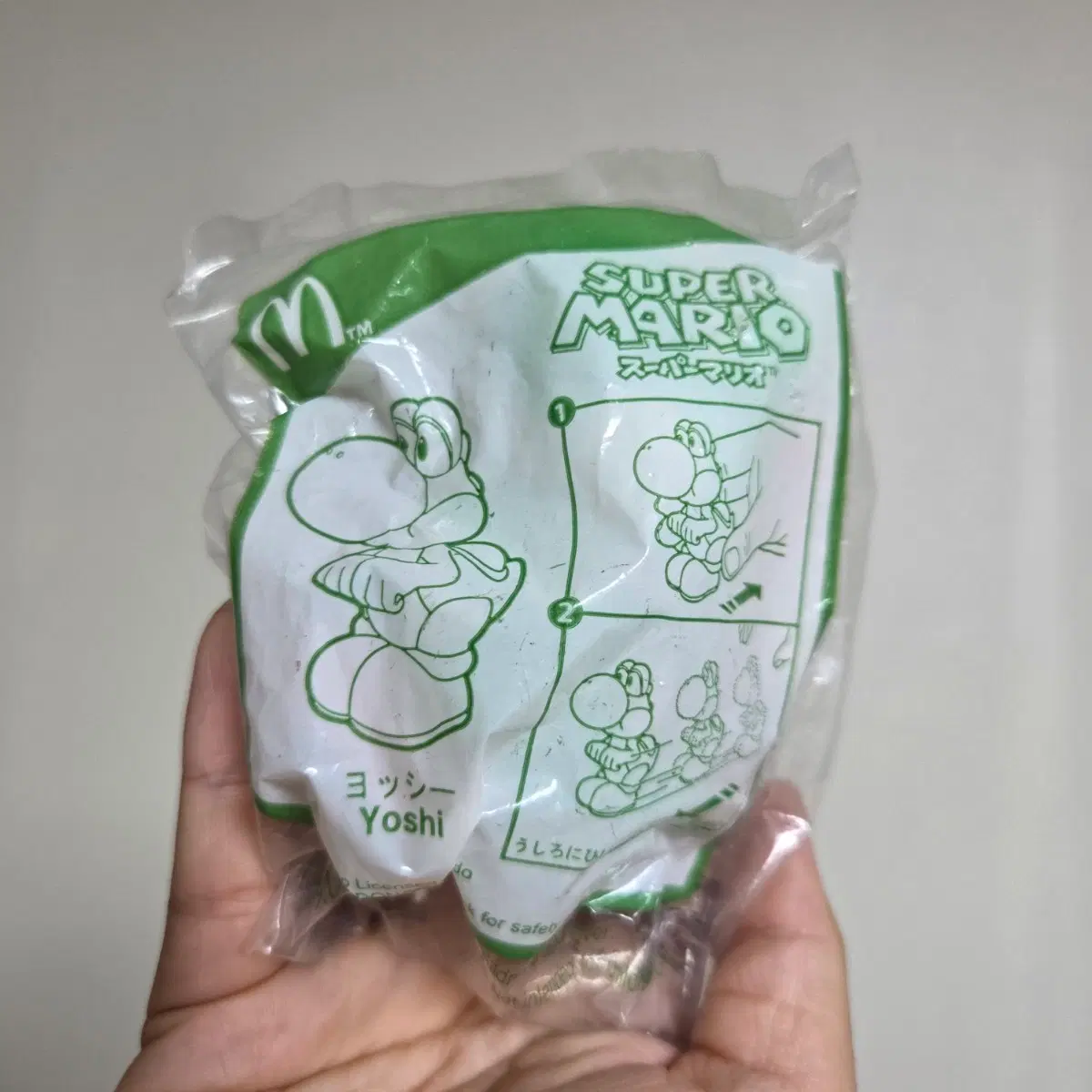 빈티지 토이 인형 고전 만화 피규어 캐릭터 맥도날드 해피밀 일본 닌텐도 슈퍼마리오 공룡 요시