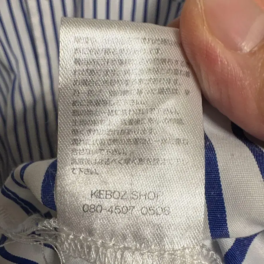 8번째 상품 이미지