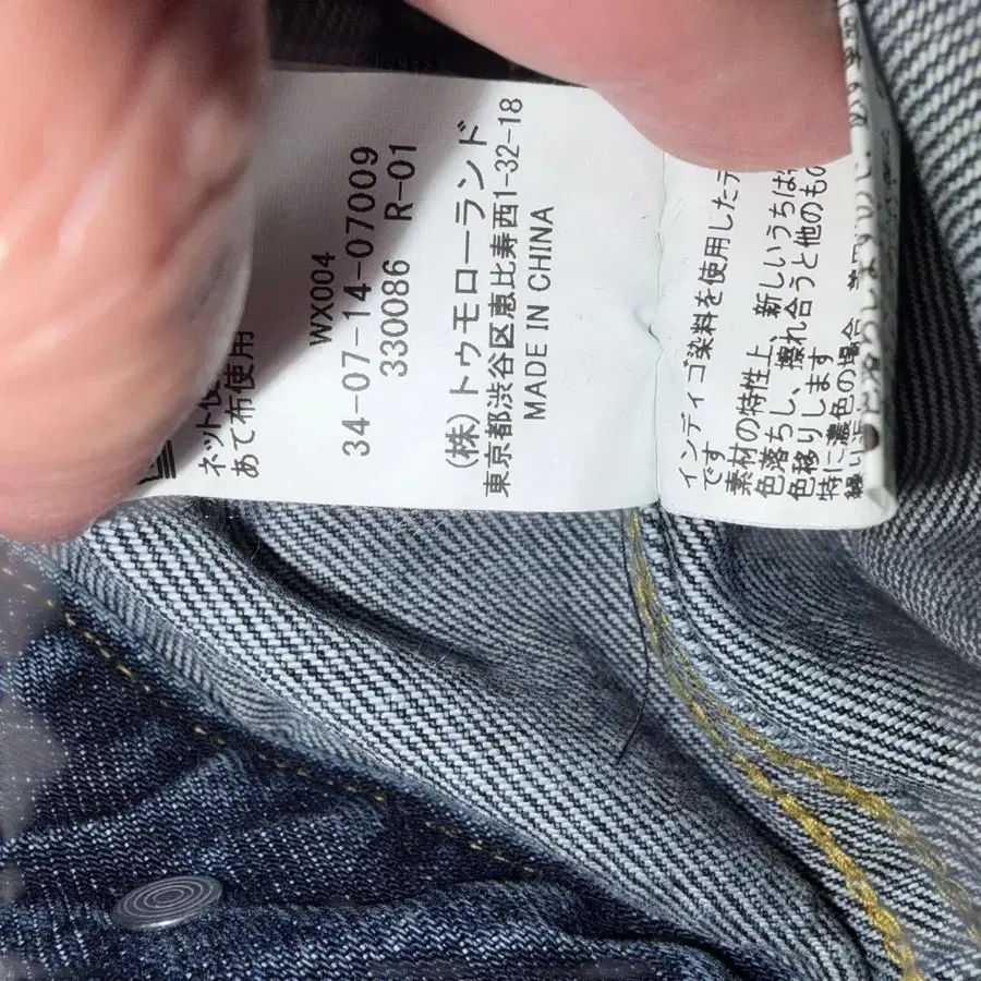 5번째 상품 이미지