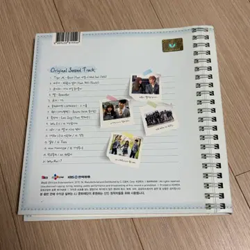 드라마 학교2015 후아유 ost 앨범 씨디 | 음반/영상물 | 번개장터 중고거래