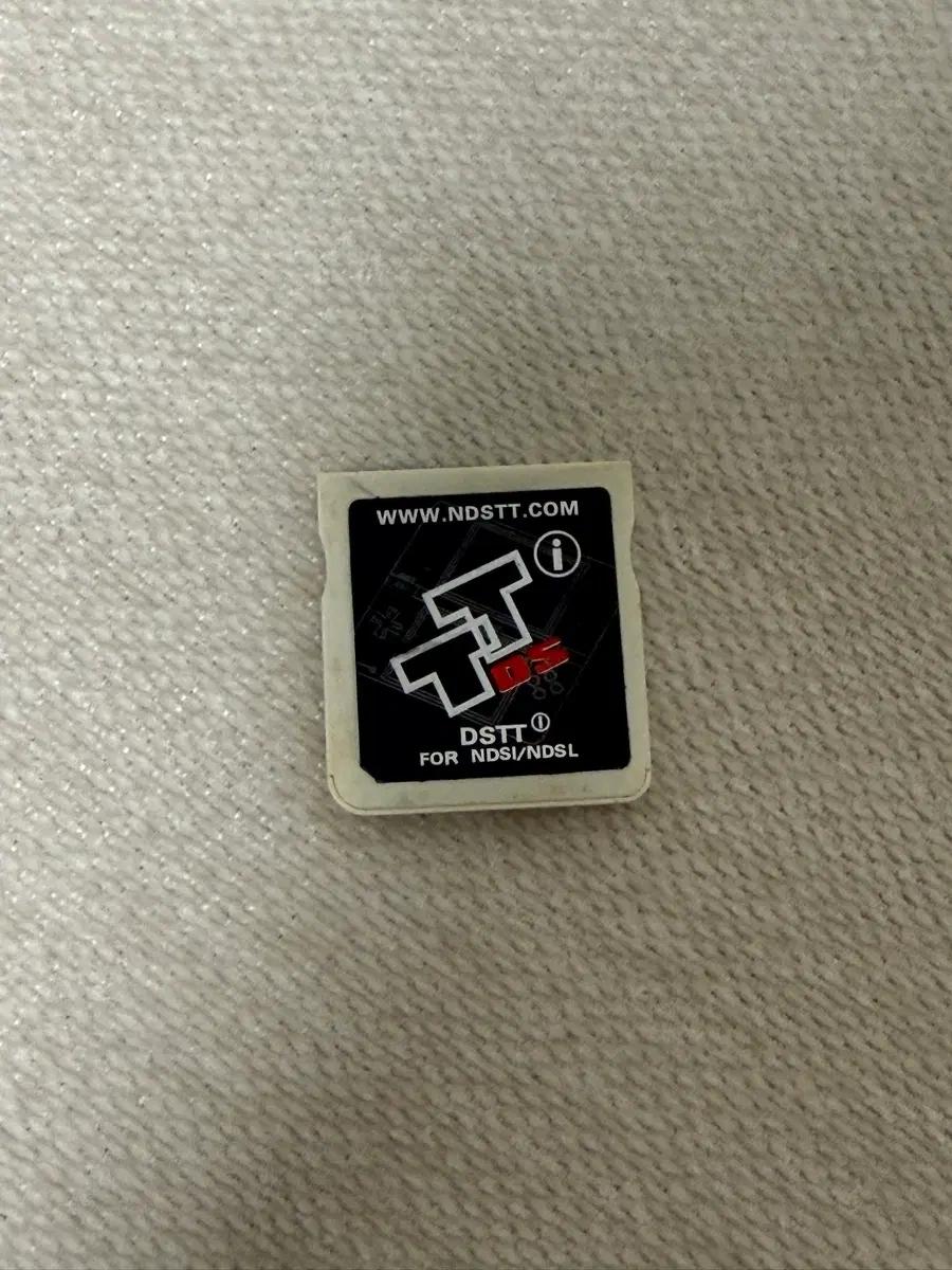 닌텐도 ds칩 (일괄)