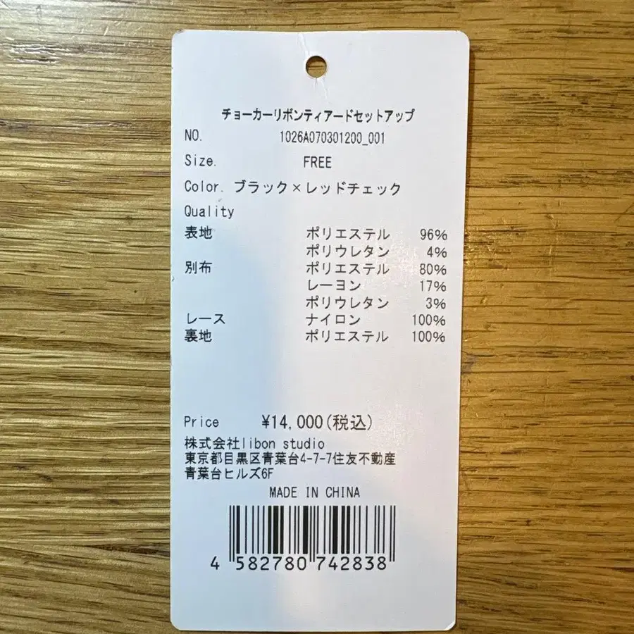 5번째 상품 이미지