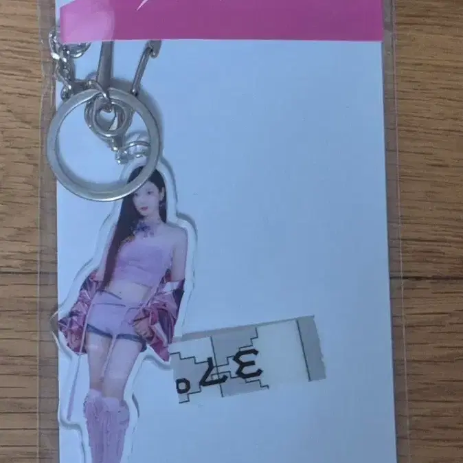 에스파 닝닝 슈퍼노바 ACRYLIC KEY RING MD 굿즈