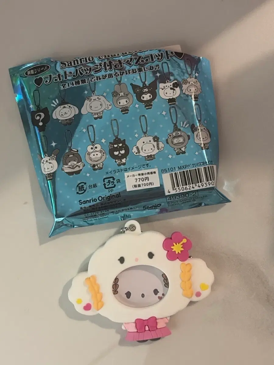 산리오 돈키호테 사진 뱃지 코기뮹