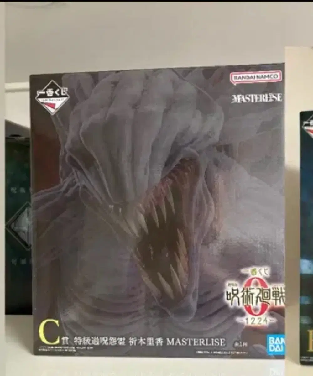 제일복권 리카 C상 주술회전 피규어