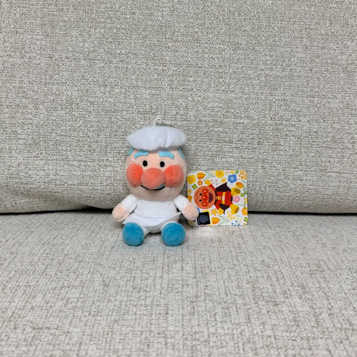 호빵맨 잼아저씨 SD 키링 인형
