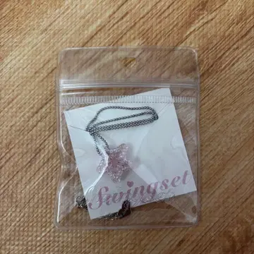 Swingset 한정판 목걸이 별 비즈 위시코어