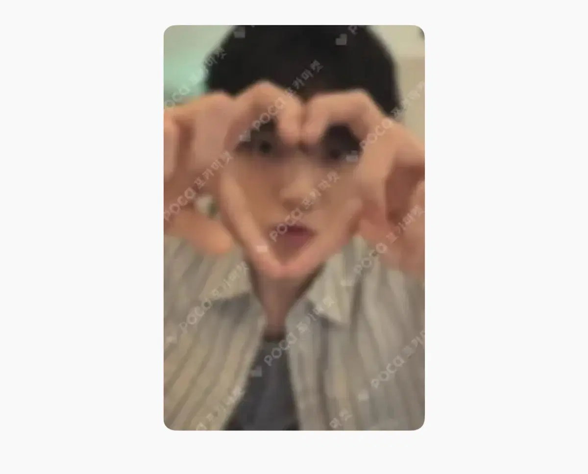 메이크스타 수빈 최대한 저렴하게 구해요ㅠㅠㅠ