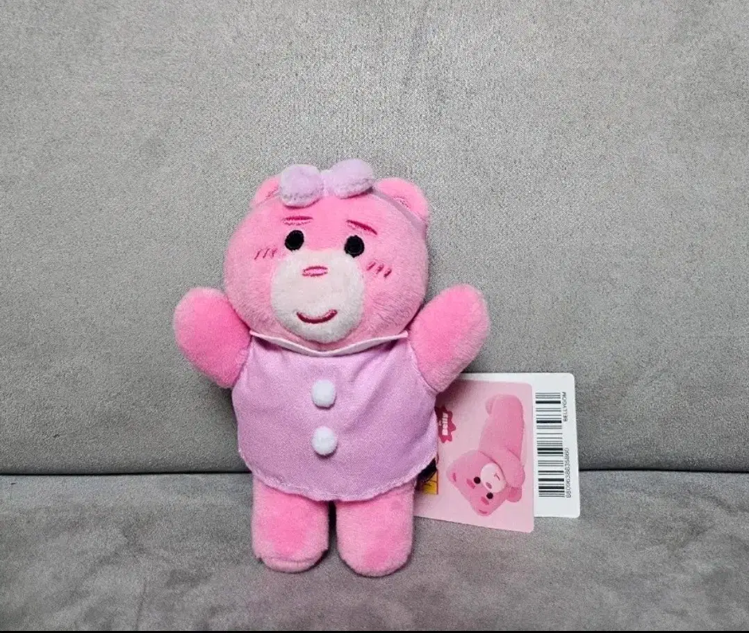 정품 벨리곰 슬리피 헤어밴드 10cm 키링 인형 가방고리