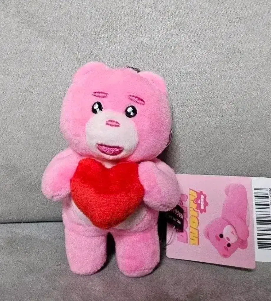정품 벨리곰 슬리피 하트 10cm 키링 인형