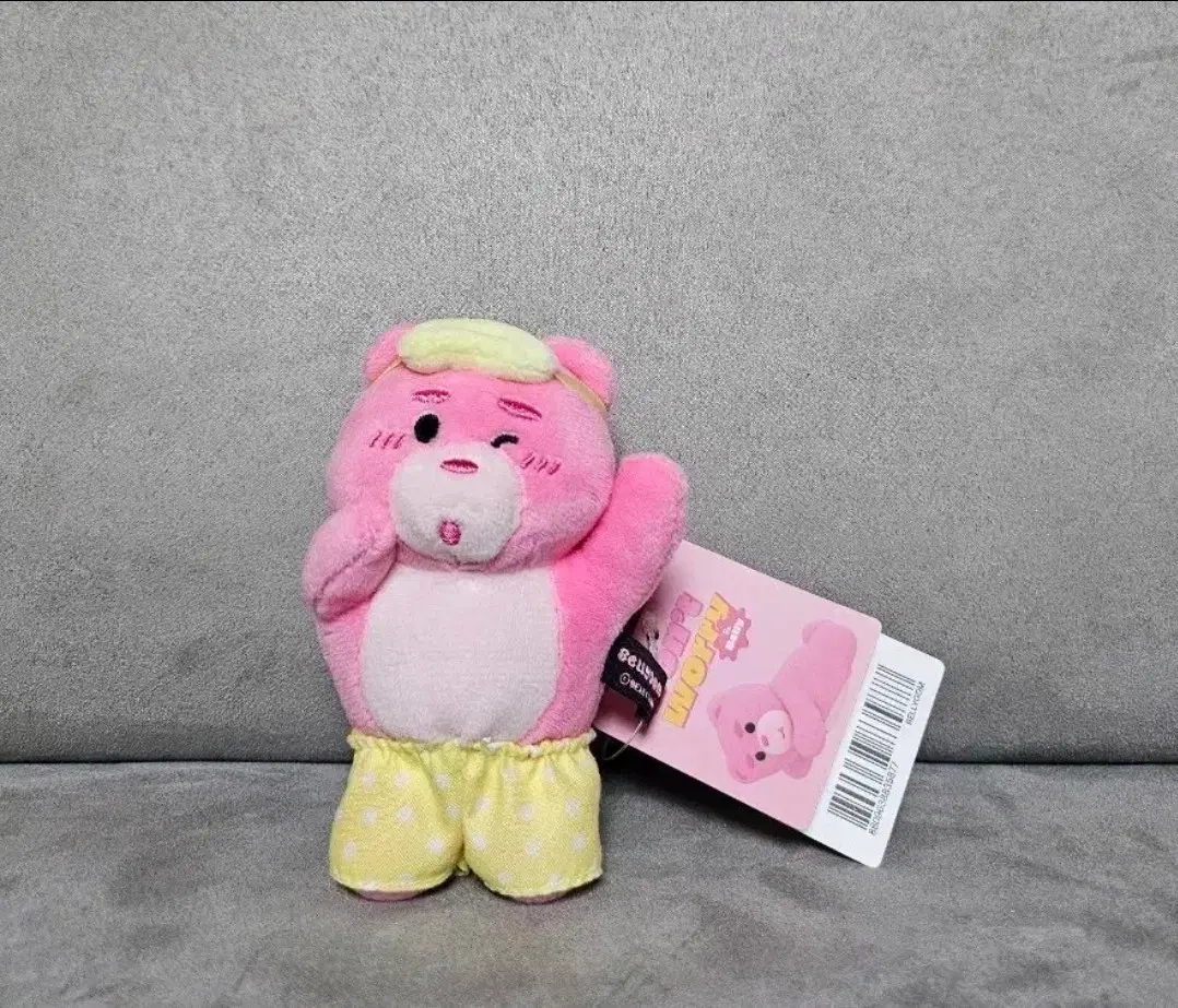 정품 벨리곰 슬리피 10cm 수면안대 키링 인형