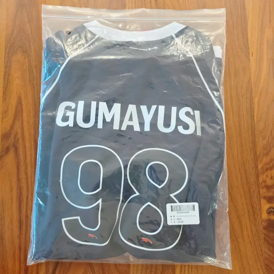한화생명 e스포츠 썸머 유니폼 네이비 M사이즈 구마유시 마킹 / HLE summer uniform Navy Gumayusi