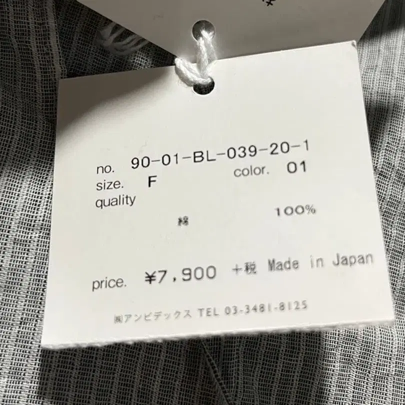 3번째 상품 이미지